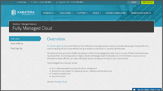 cloud-service-provider-kamatera-review